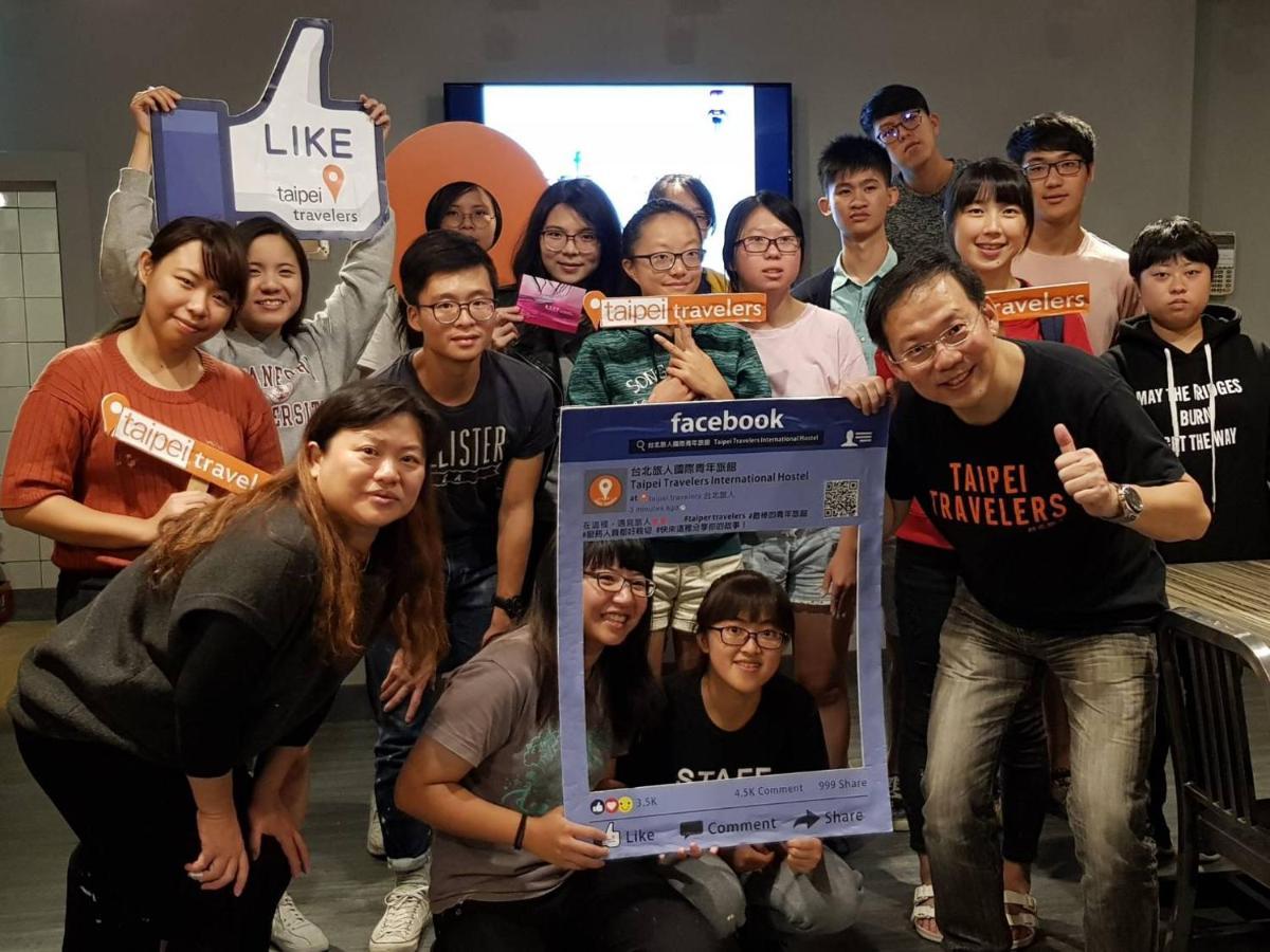 Taipei Travelers International Hostel Тамсуи Экстерьер фото
