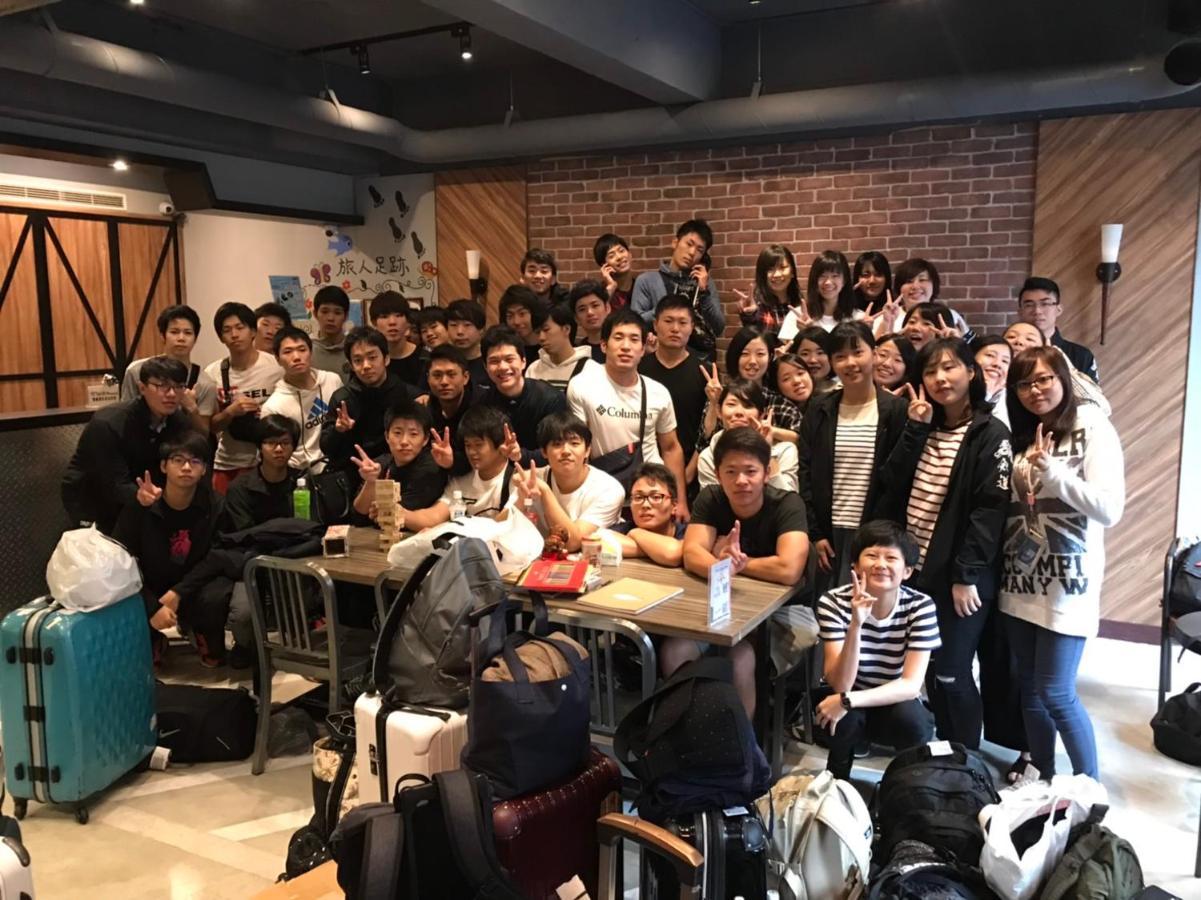 Taipei Travelers International Hostel Тамсуи Экстерьер фото