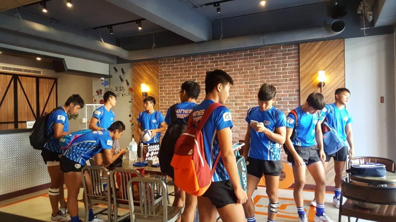 Taipei Travelers International Hostel Тамсуи Экстерьер фото