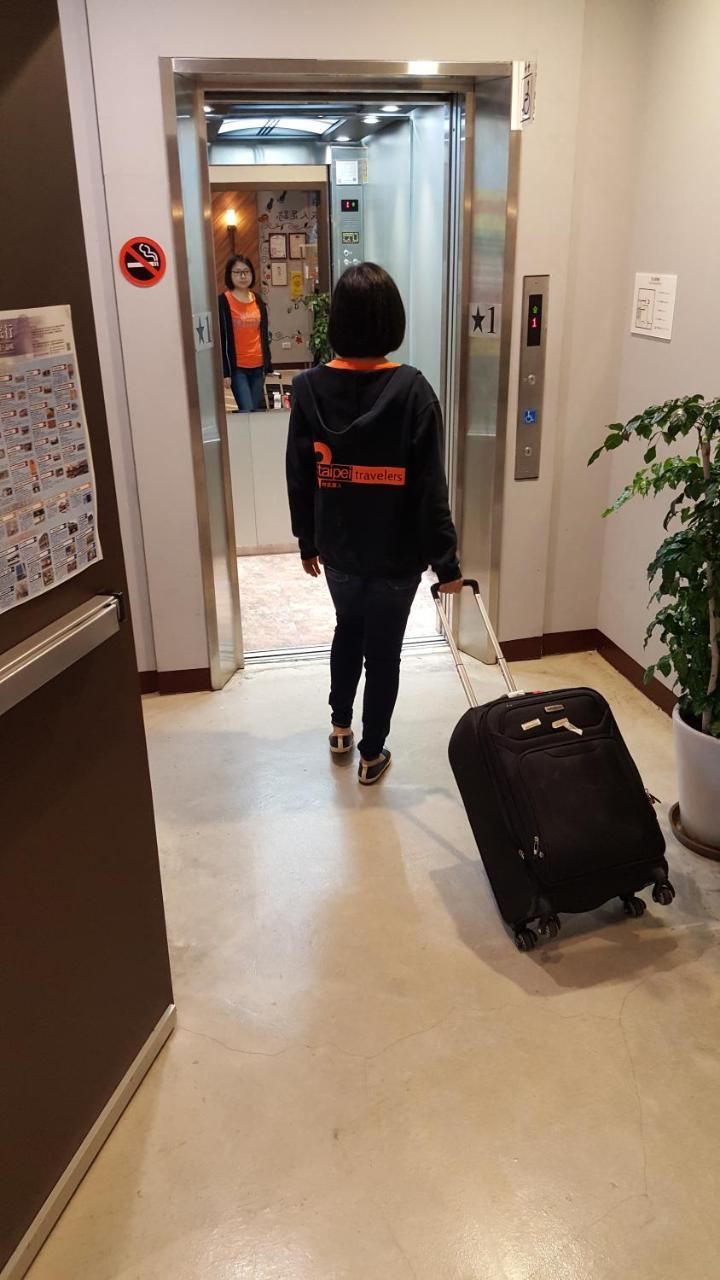 Taipei Travelers International Hostel Тамсуи Экстерьер фото
