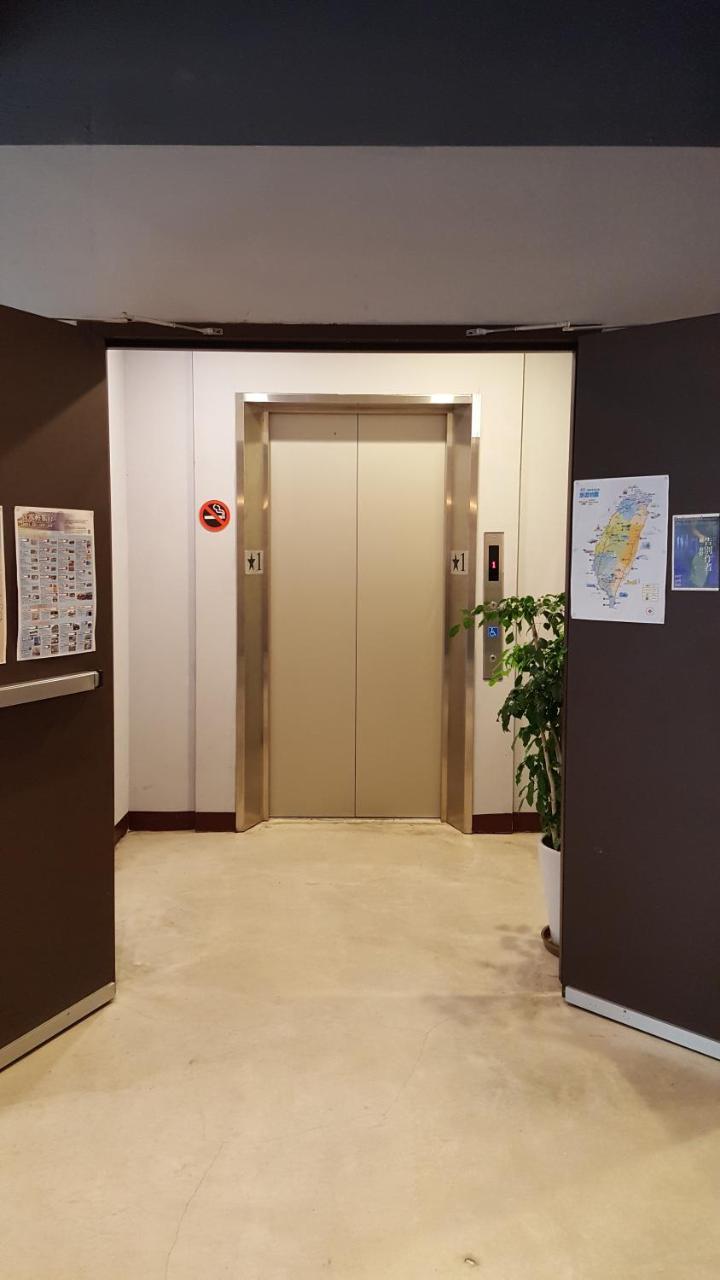 Taipei Travelers International Hostel Тамсуи Экстерьер фото