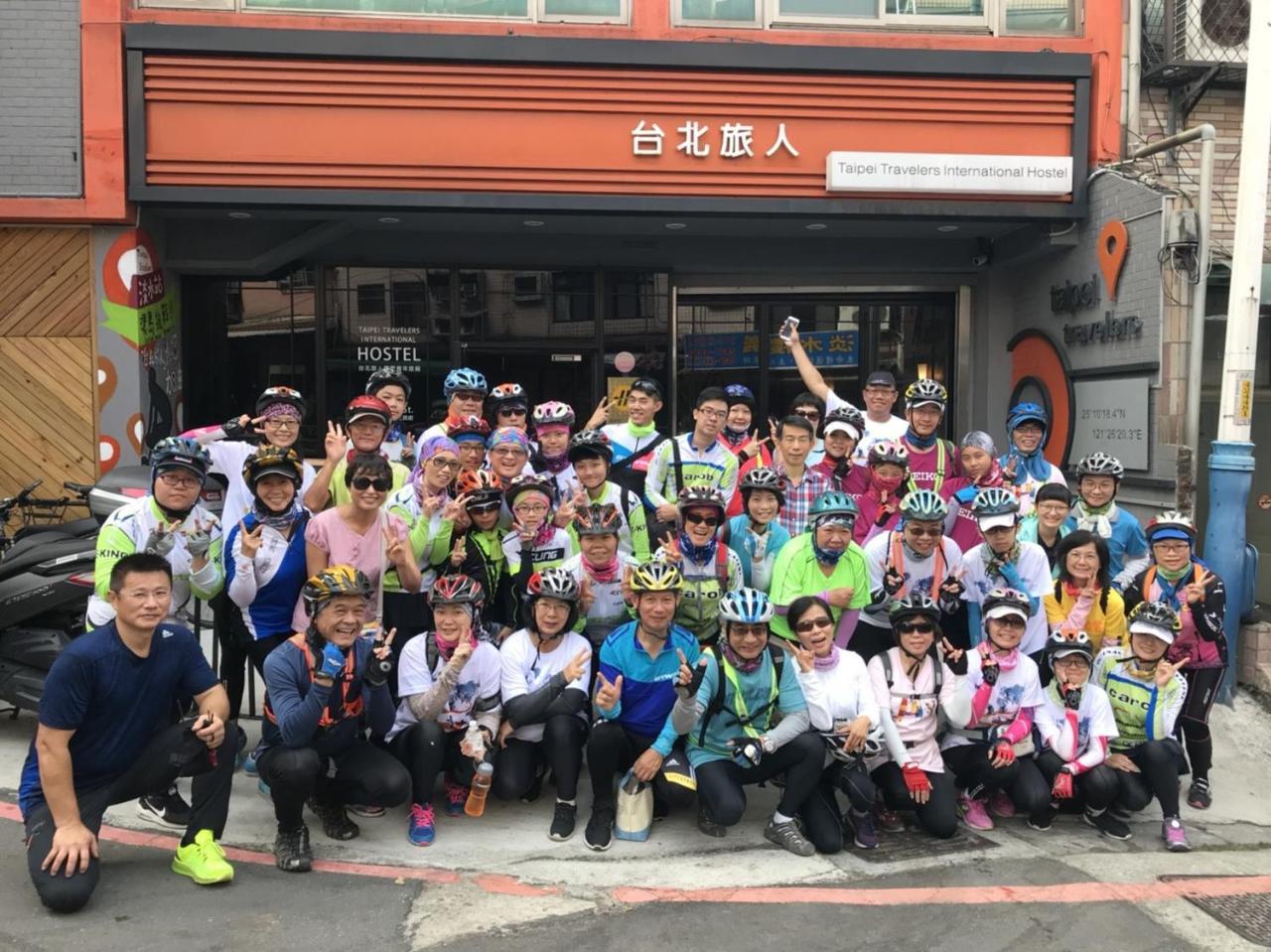 Taipei Travelers International Hostel Тамсуи Экстерьер фото